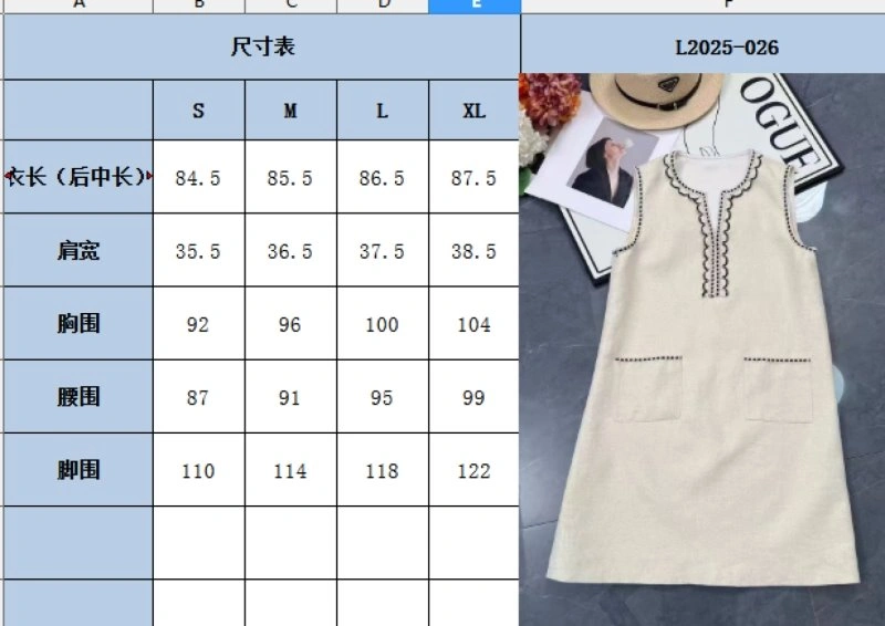 Unclassified Brand Dress MoistureWicking 152764