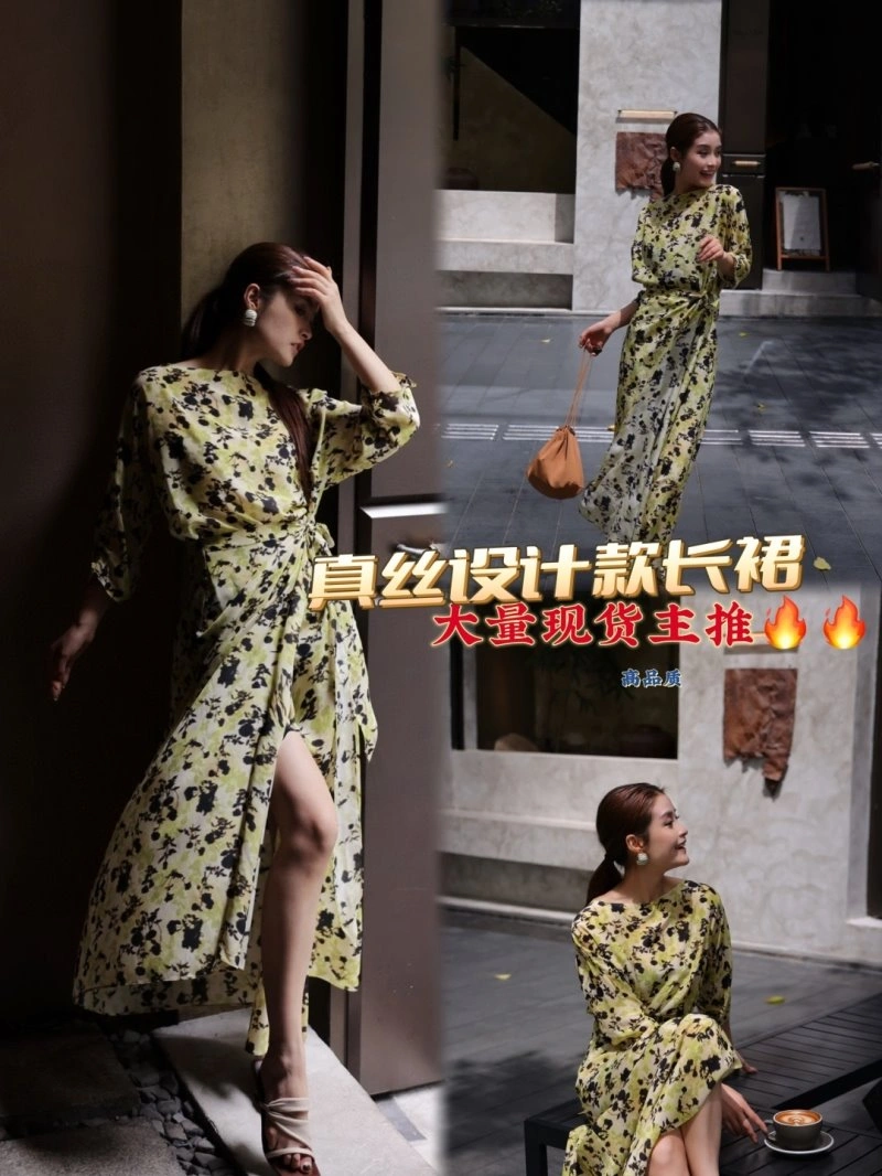Unclassified Brand Dress SmoothTexture 152762