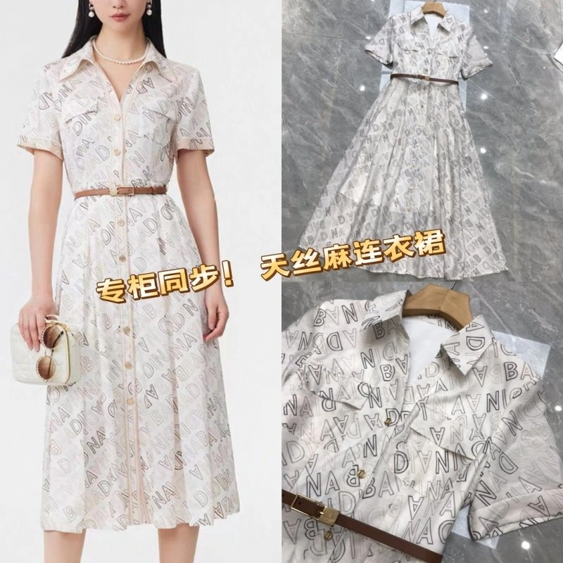 Sustainable Unclassified Brand Dress 152754