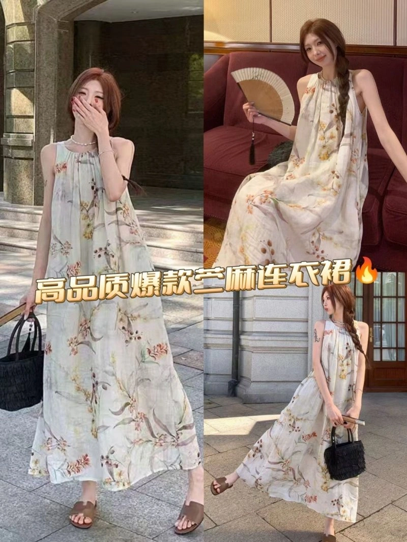 Unclassified Brand Dress Stretchable 152760