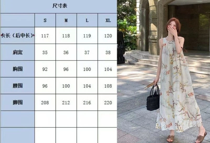Unclassified Brand Dress Stretchable 152760