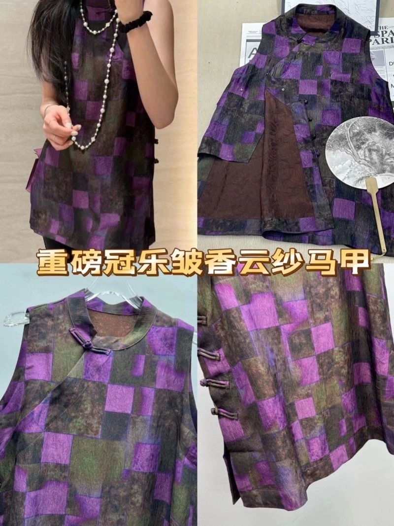 EasyMatch Unclassified Brand Dress 152740