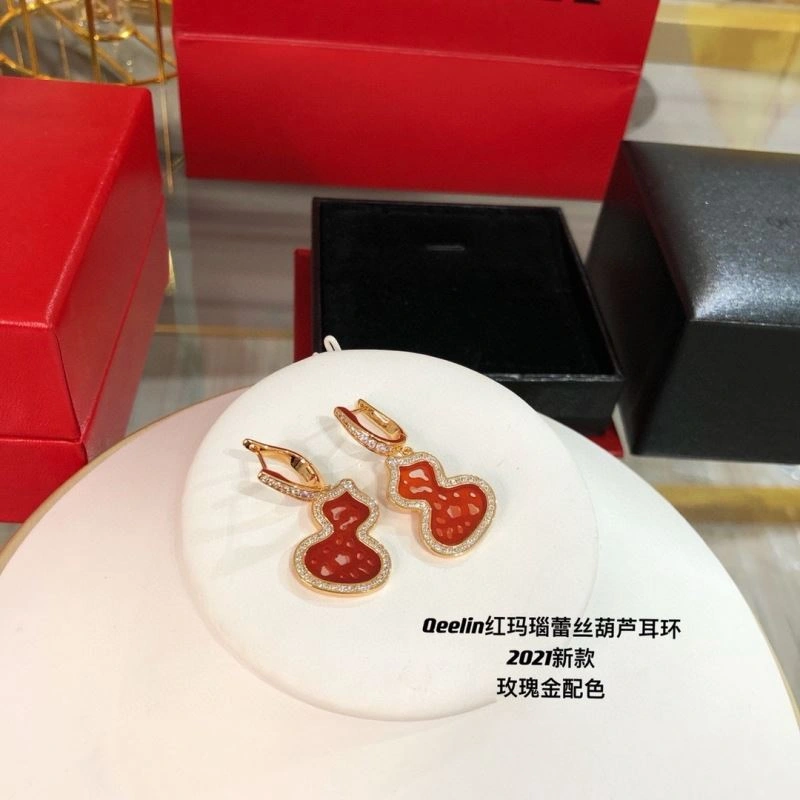 HighPerformance Unclassified Brand Earrings 213778