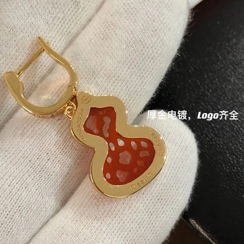HighPerformance Unclassified Brand Earrings 213778