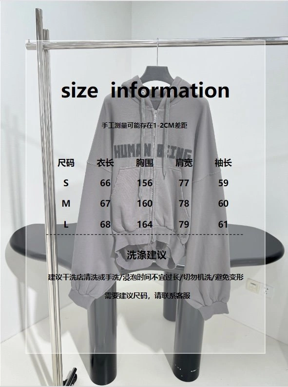 Unclassified Brand Hoodies Youthful 155605
