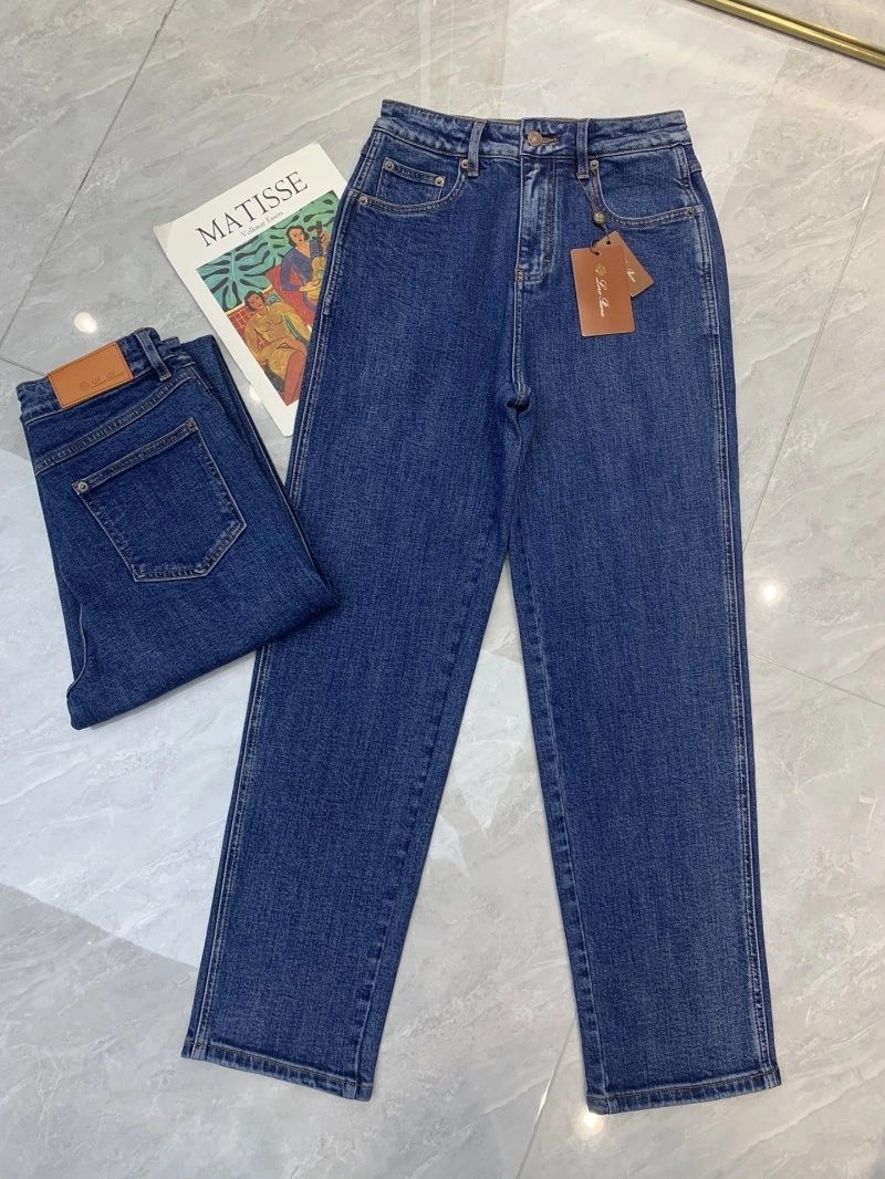 SmartChoice Unclassified Brand Jeans 152118