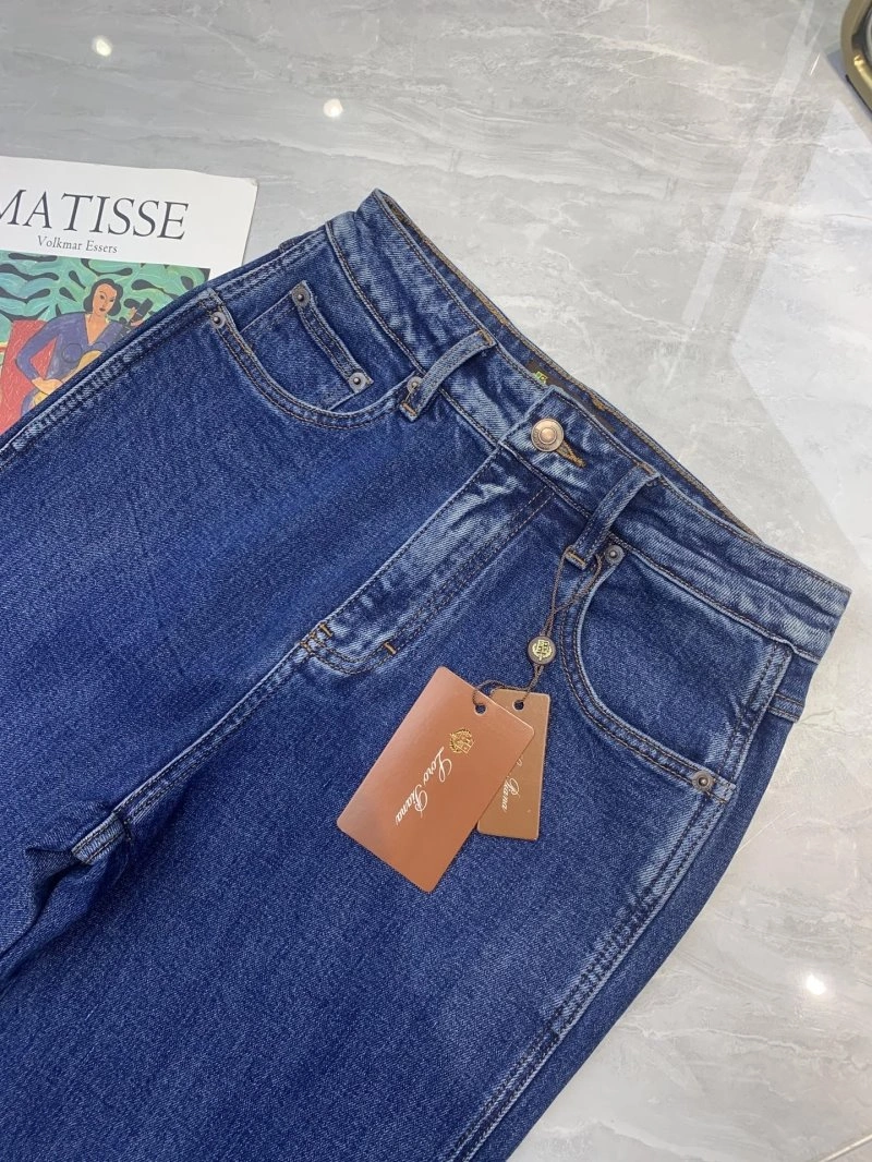 SmartChoice Unclassified Brand Jeans 152118