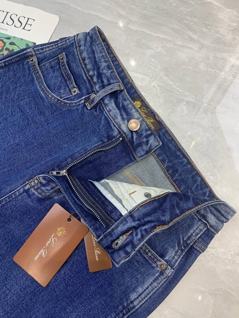 SmartChoice Unclassified Brand Jeans 152118