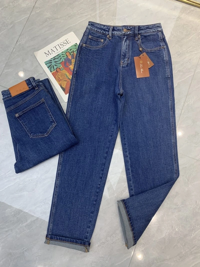 SmartChoice Unclassified Brand Jeans 152118