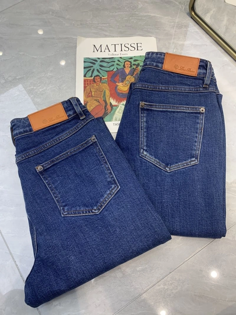 SmartChoice Unclassified Brand Jeans 152118