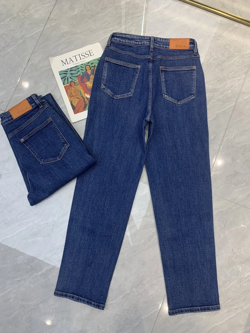 SmartChoice Unclassified Brand Jeans 152118