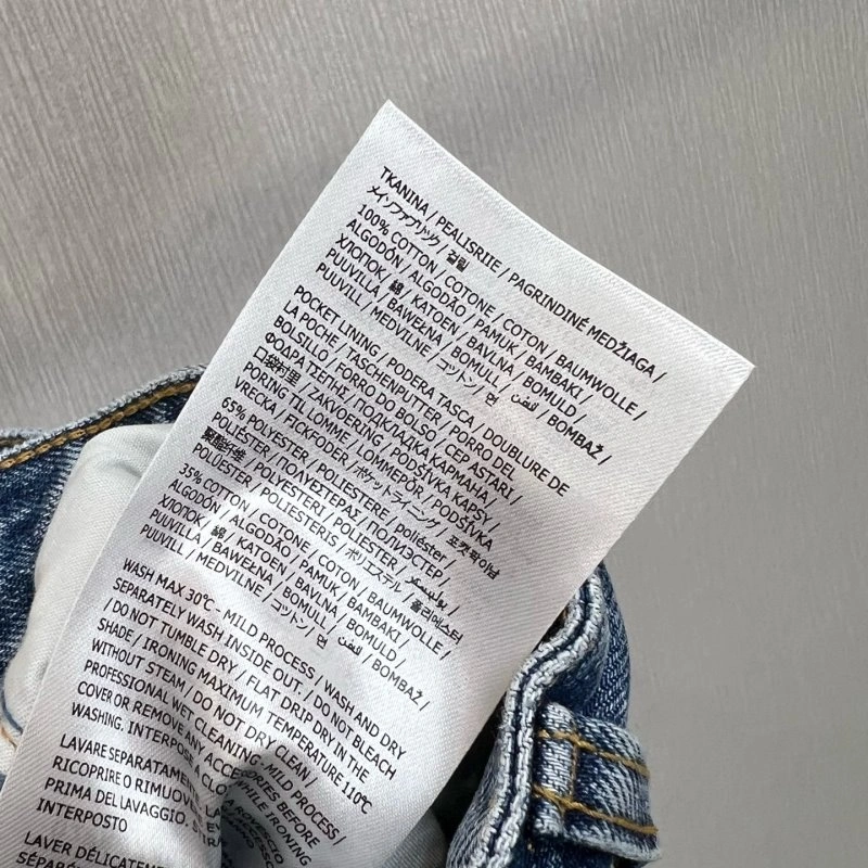 Original Unclassified Brand Jeans 152116
