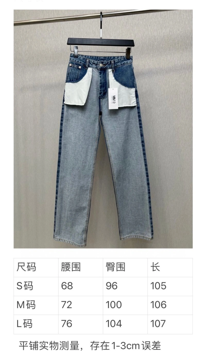 Original Unclassified Brand Jeans 152116
