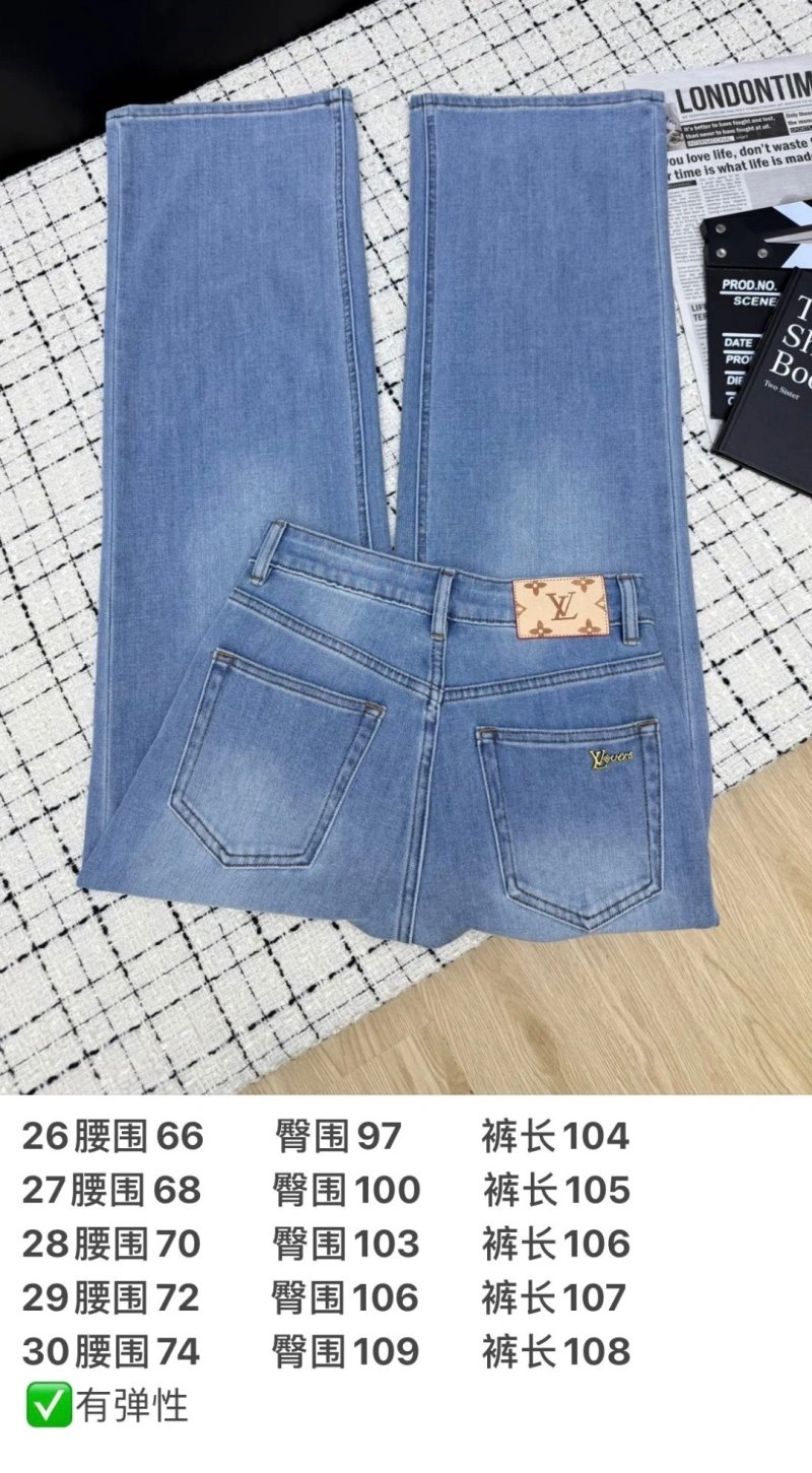 Unclassified Brand Jeans Breathable 152114