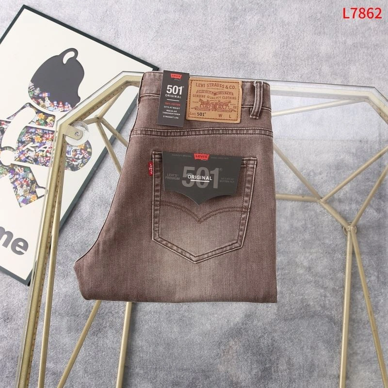 Breathable Unclassified Brand Jeans 162437