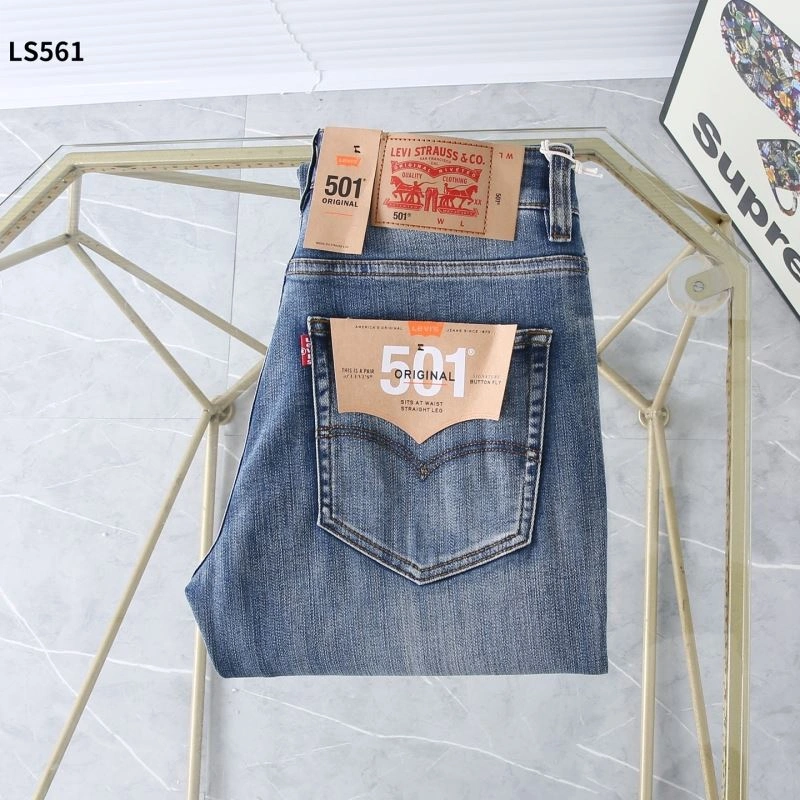 Unclassified Brand Jeans FastDry 162403