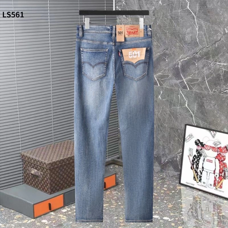 Unclassified Brand Jeans FastDry 162403