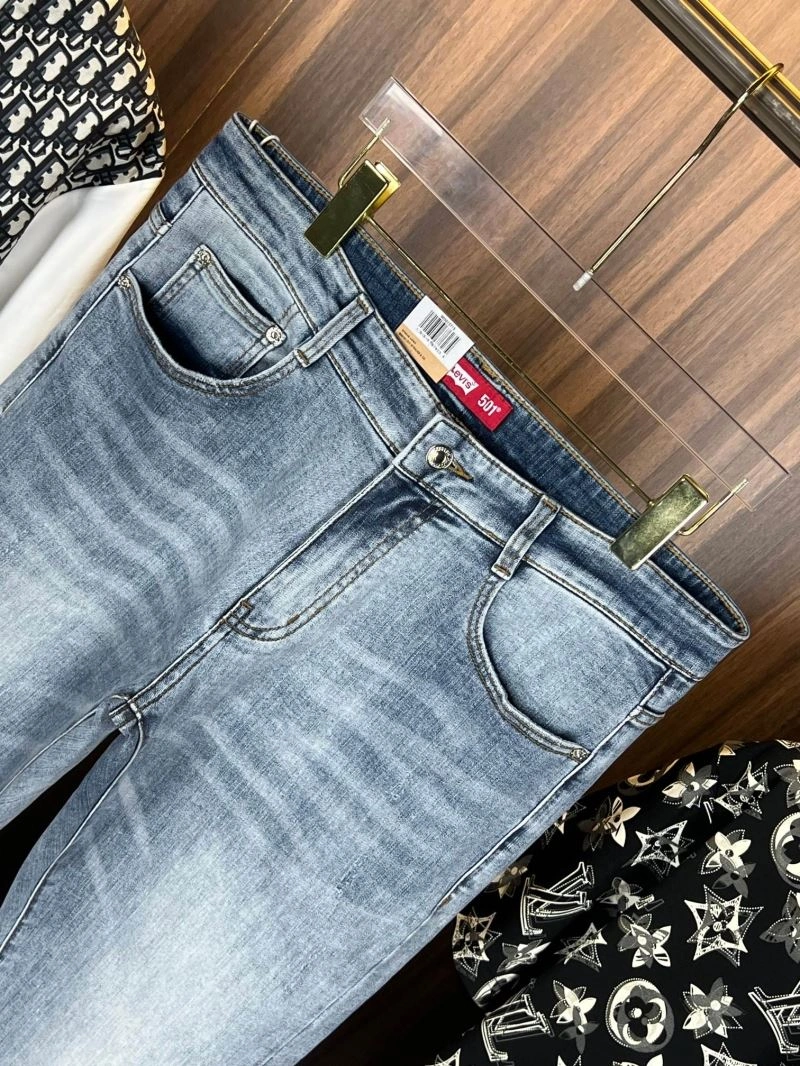 Supportive Unclassified Brand Jeans 162401