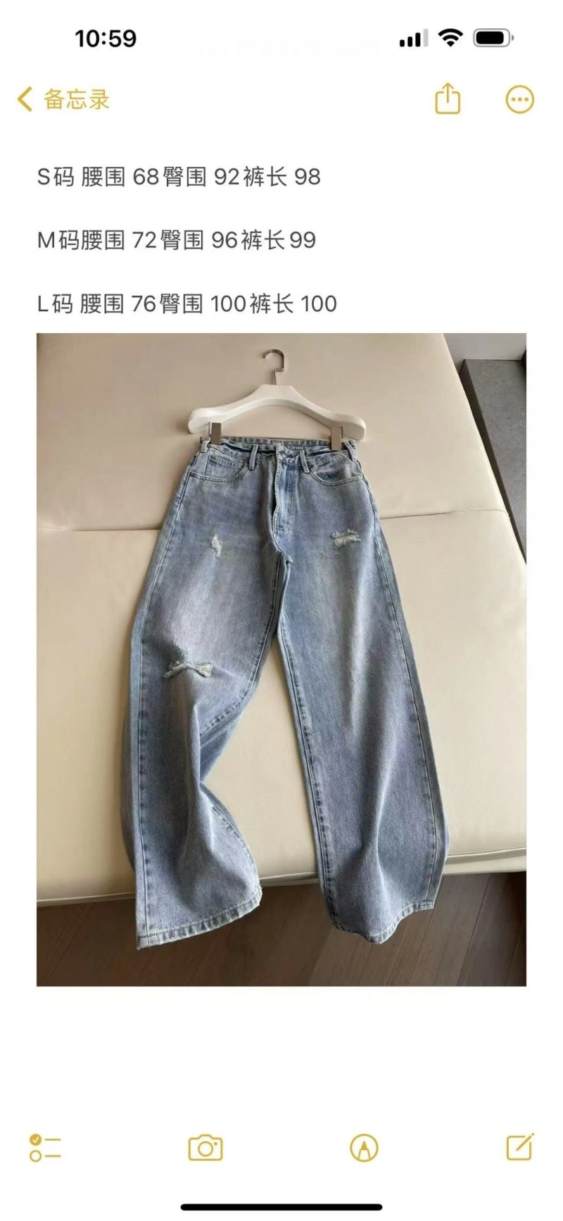 Attractive Unclassified Brand Jeans 150606