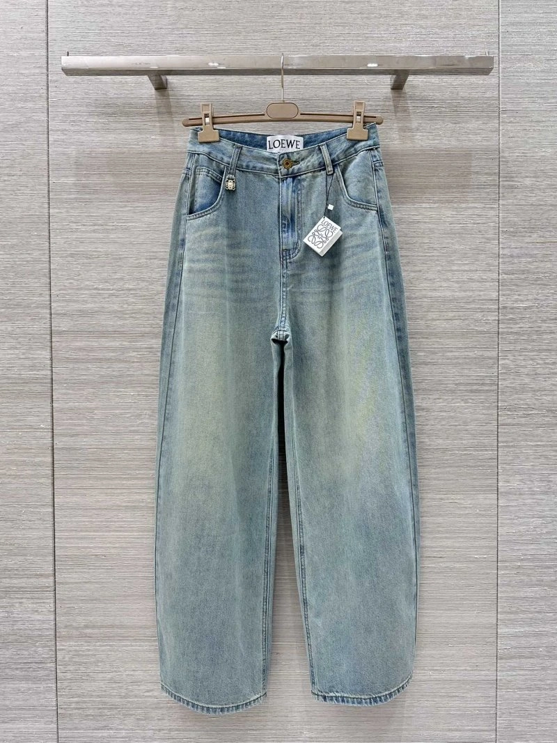 Elegant Unclassified Brand Jeans 150607