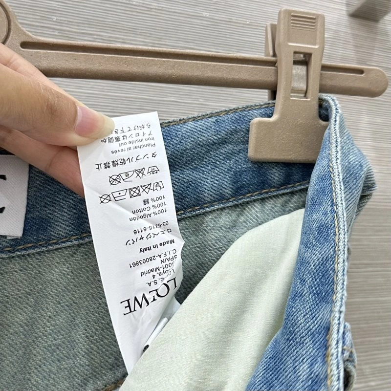 Elegant Unclassified Brand Jeans 150607