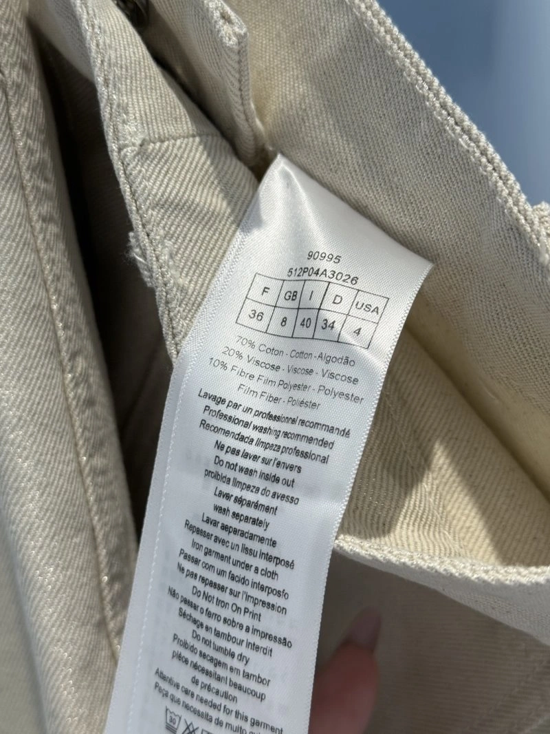 Unclassified Brand Jeans SmartChoice 150586