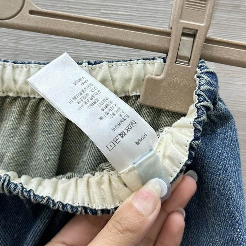 TopPick Unclassified Brand Jeans 150601