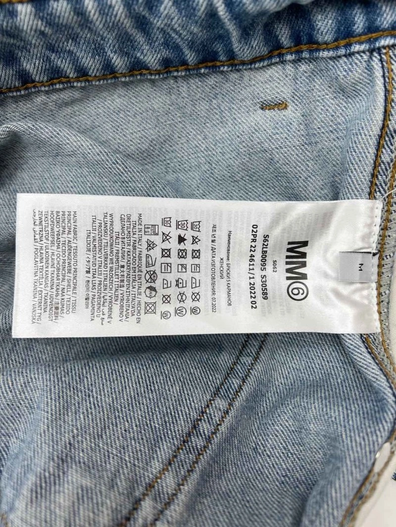 Unclassified Brand Jeans Flexible 150585