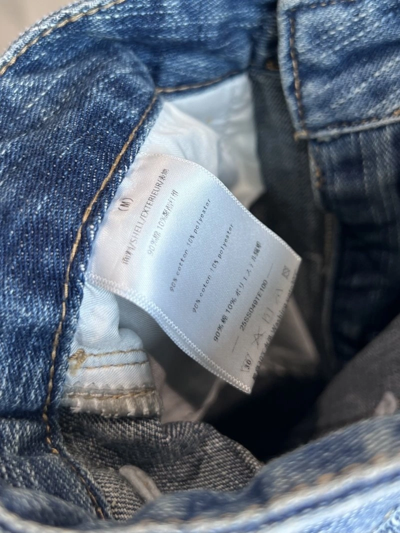 Unclassified Brand Jeans Affordable 150591