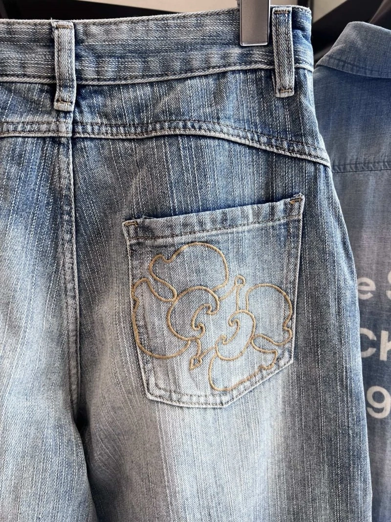 Unclassified Brand Jeans Affordable 150591