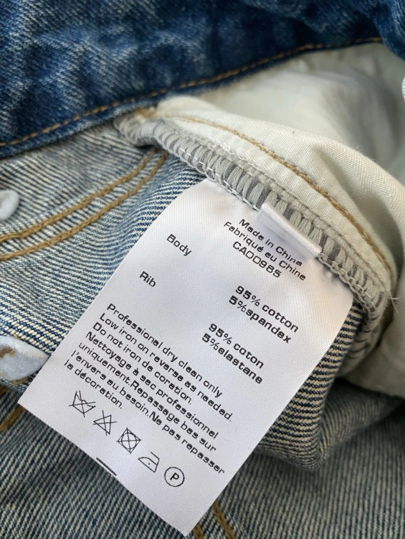 Unclassified Brand Jeans FashionForward 150589