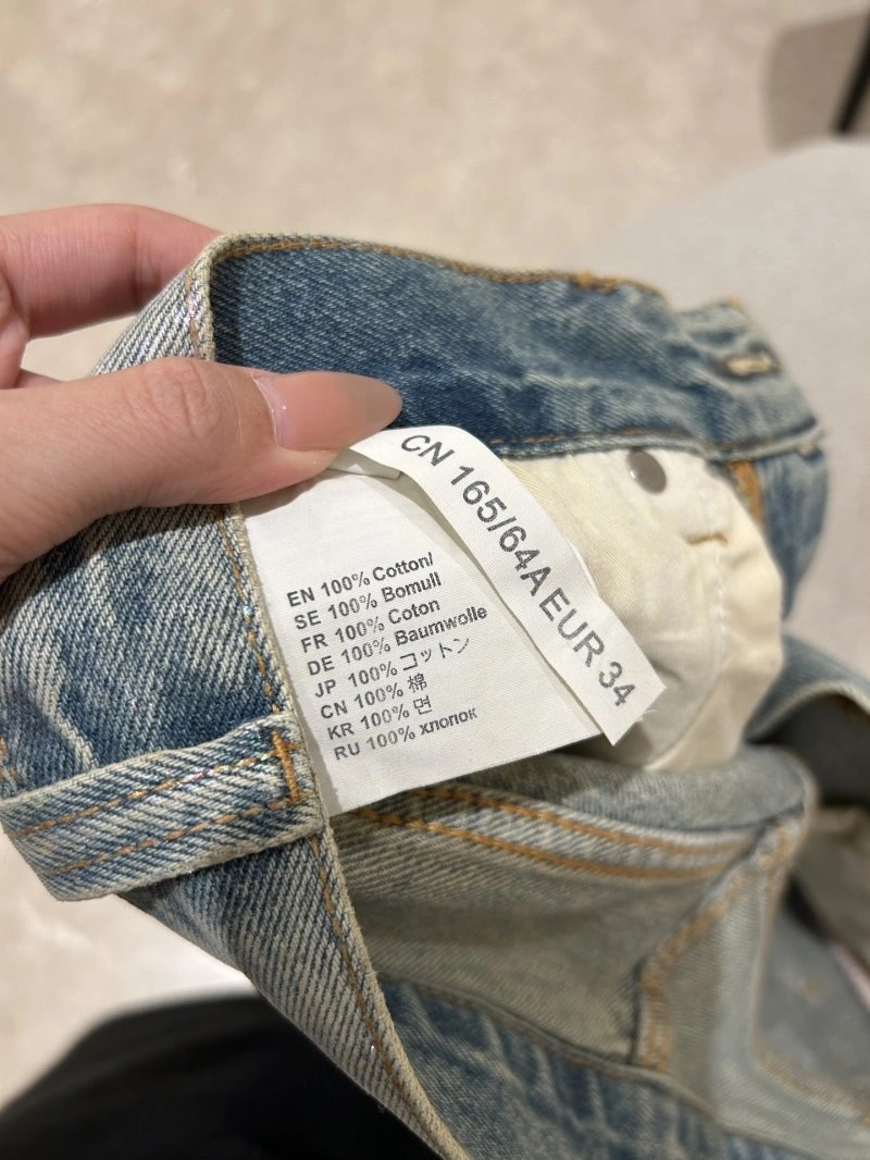 Unclassified Brand Jeans TimelessDesign 150584