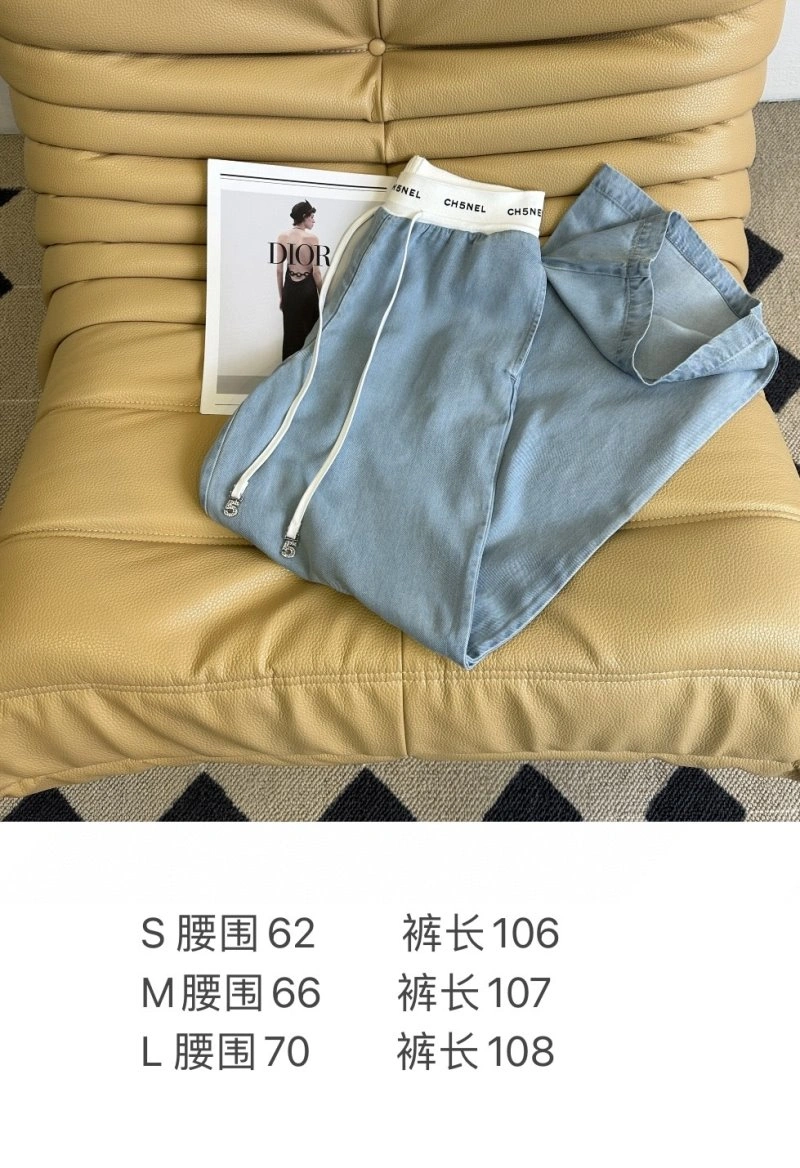 GoodFit Unclassified Brand Jeans 150599