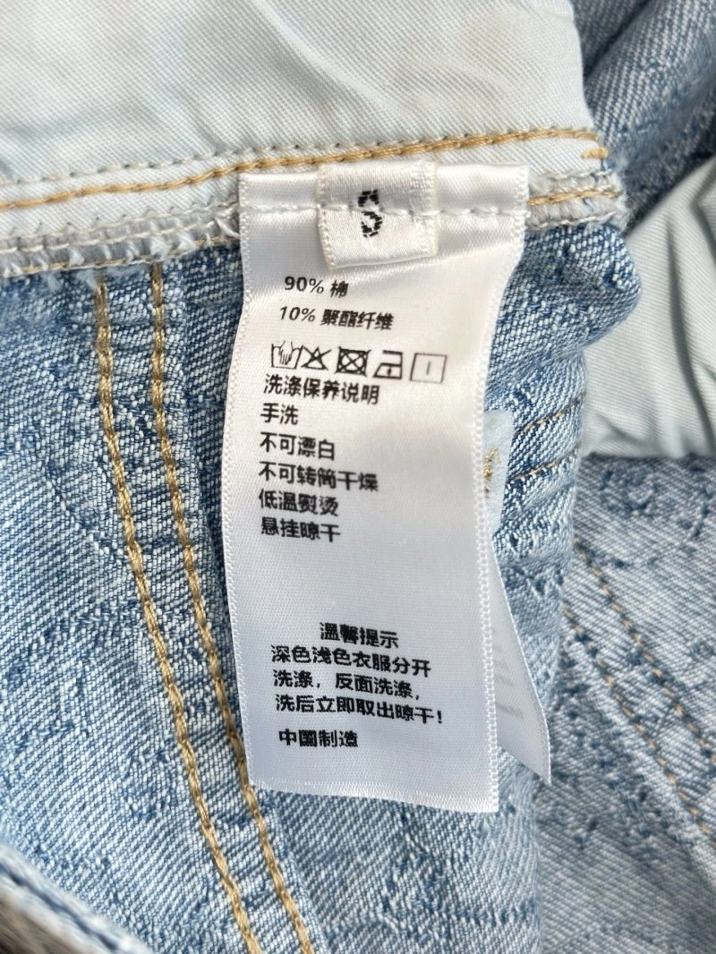 Chic Unclassified Brand Jeans 150576