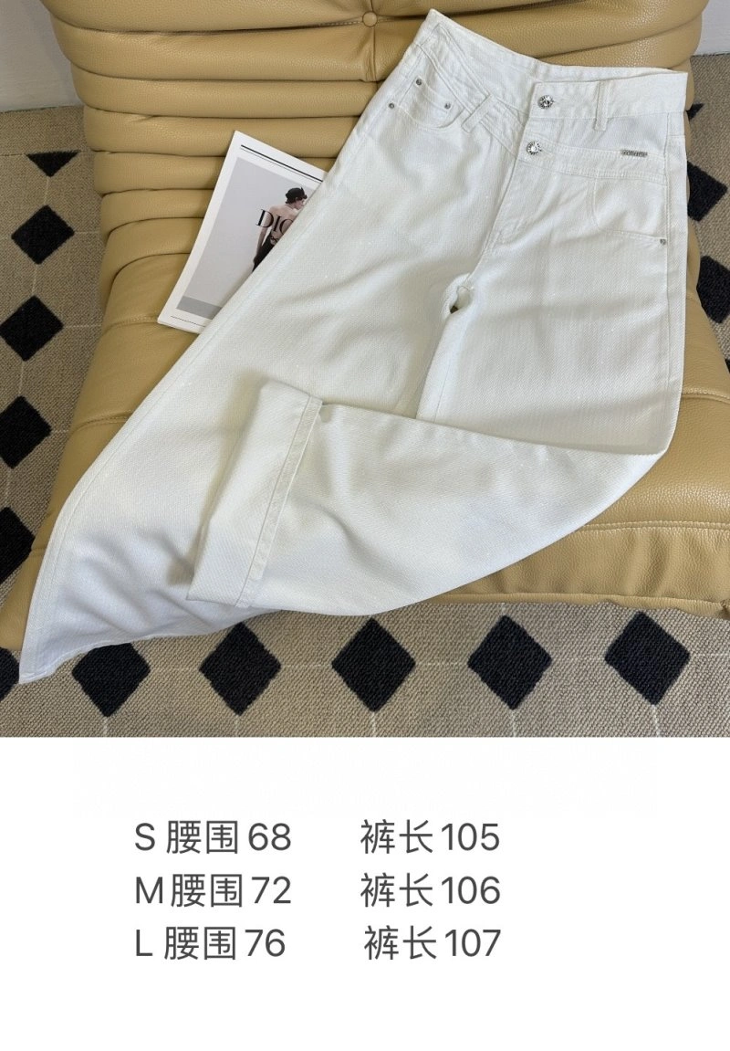 WellDesigned Unclassified Brand Jeans 150597