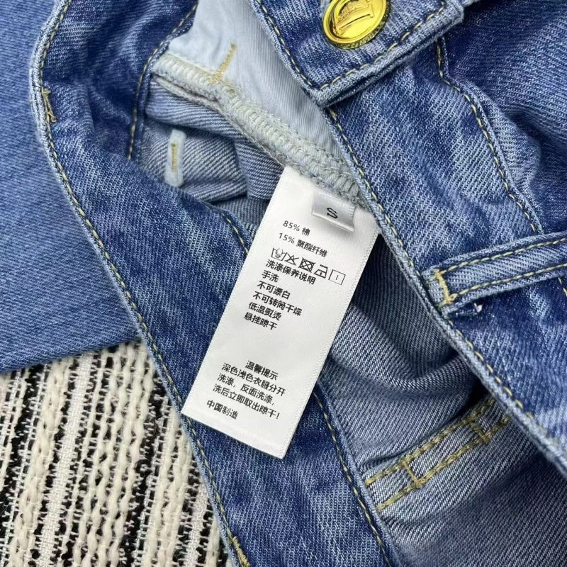 Unclassified Brand Jeans RelaxedFit 150594