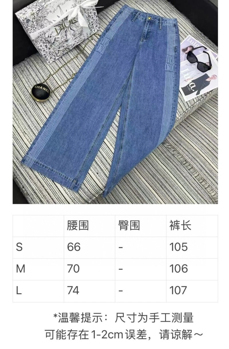 Unclassified Brand Jeans RelaxedFit 150594