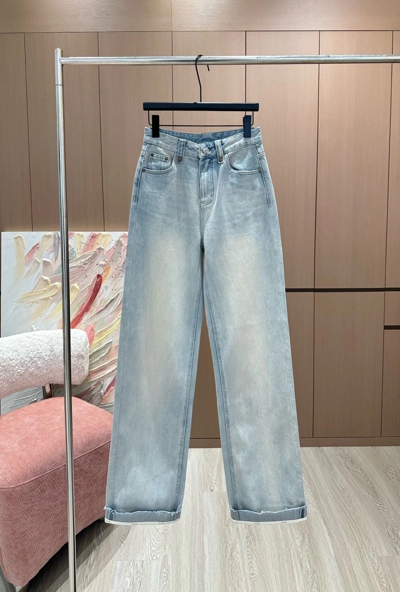 Stretchable Unclassified Brand Jeans 150575