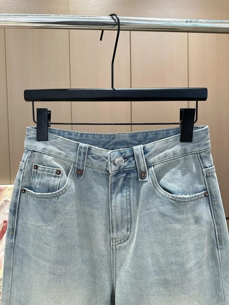 Stretchable Unclassified Brand Jeans 150575