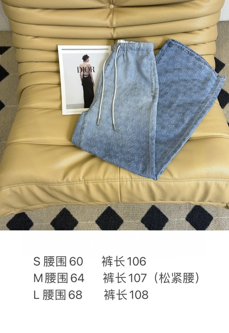 Unique Unclassified Brand Jeans 150574