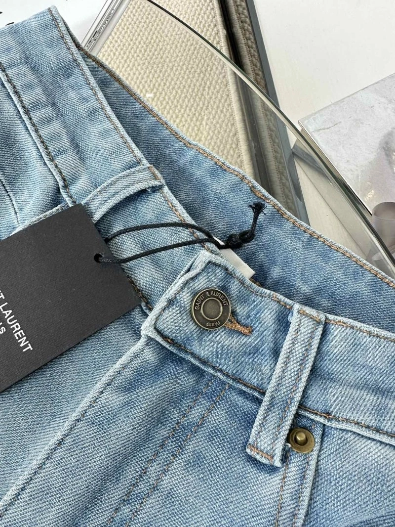 FreshLook Unclassified Brand Jeans 155612