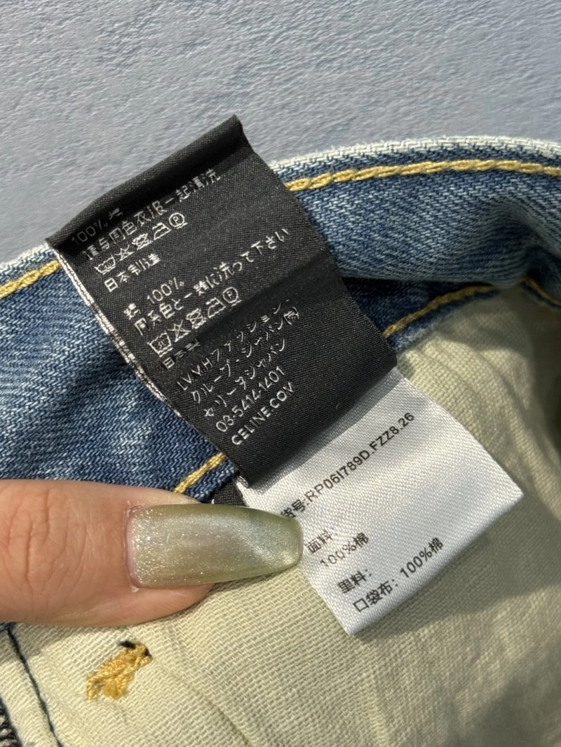 Unclassified Brand Jeans Chic 155611