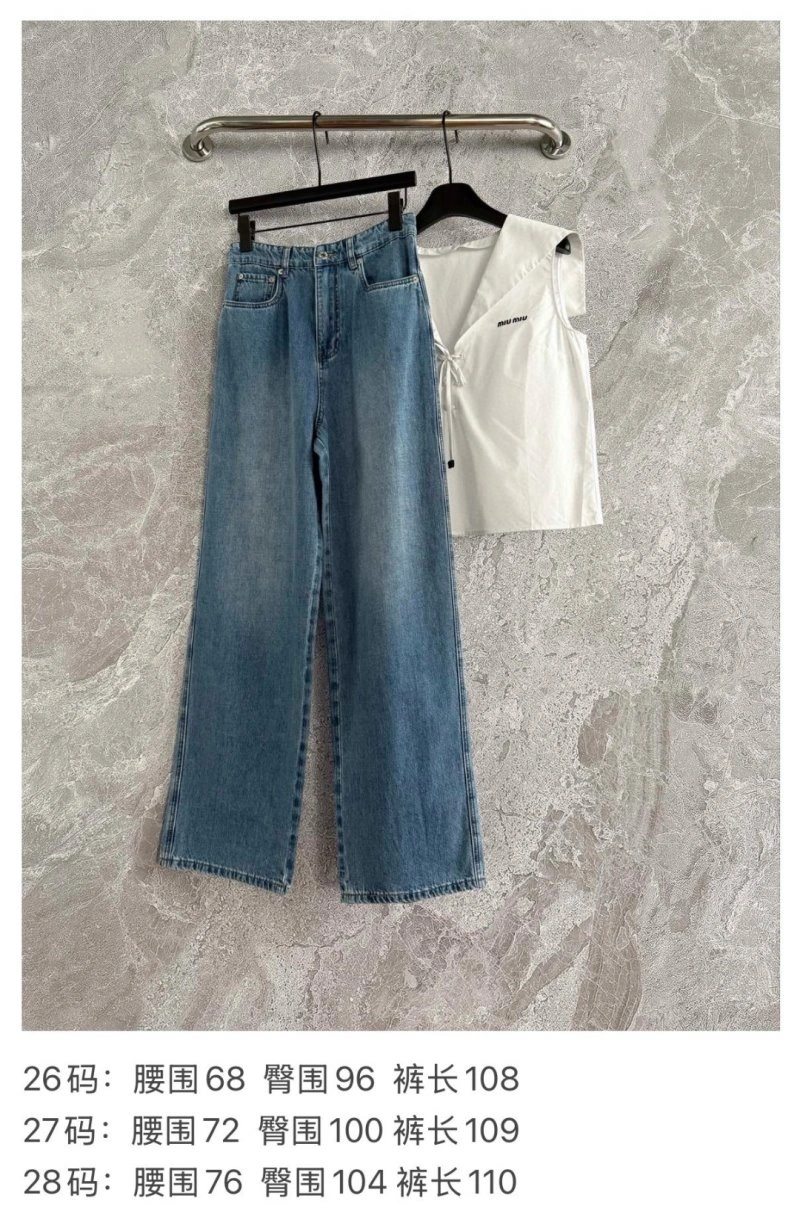 Original Unclassified Brand Jeans 155654