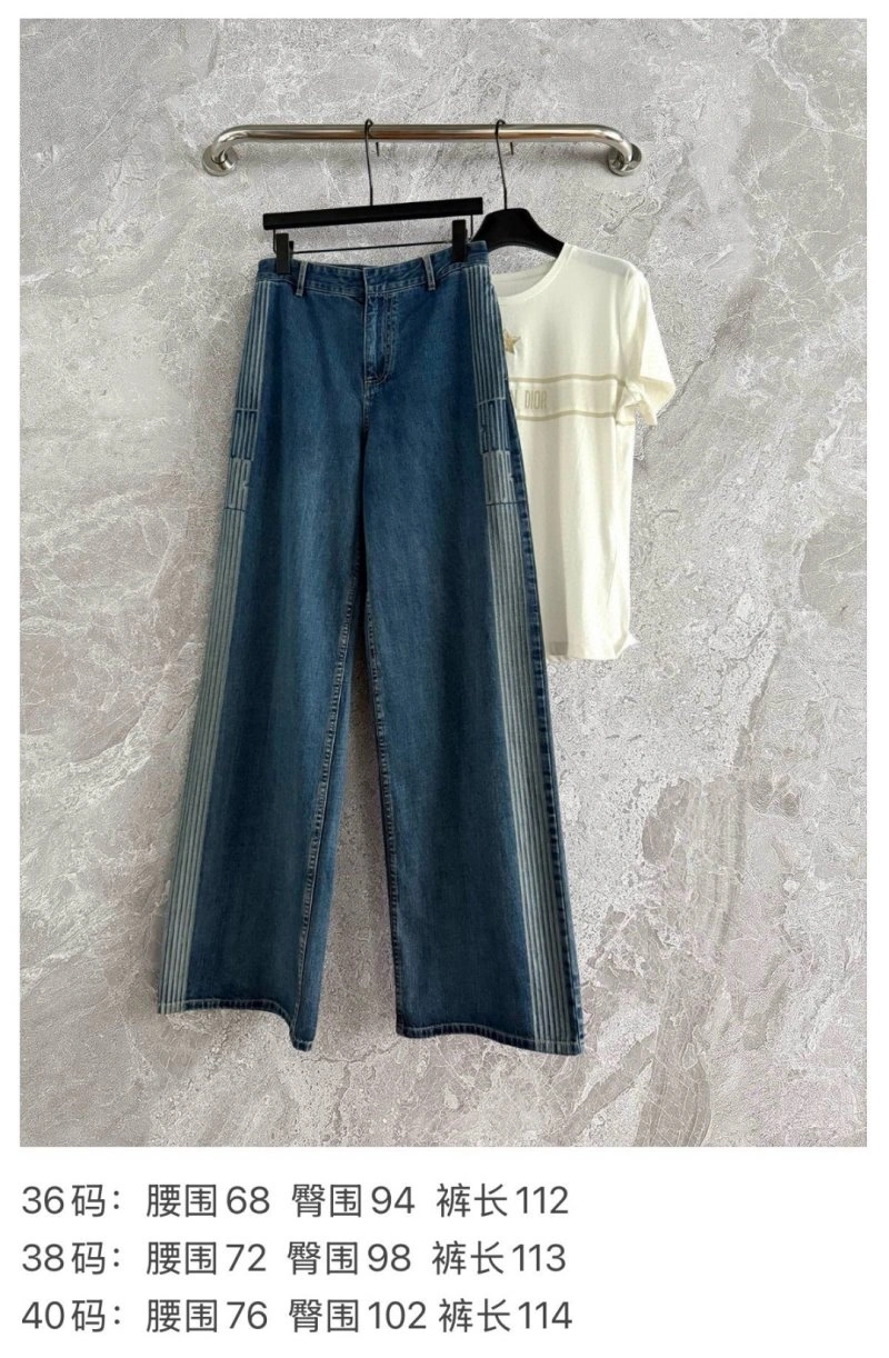 Sustainable Unclassified Brand Jeans 155603