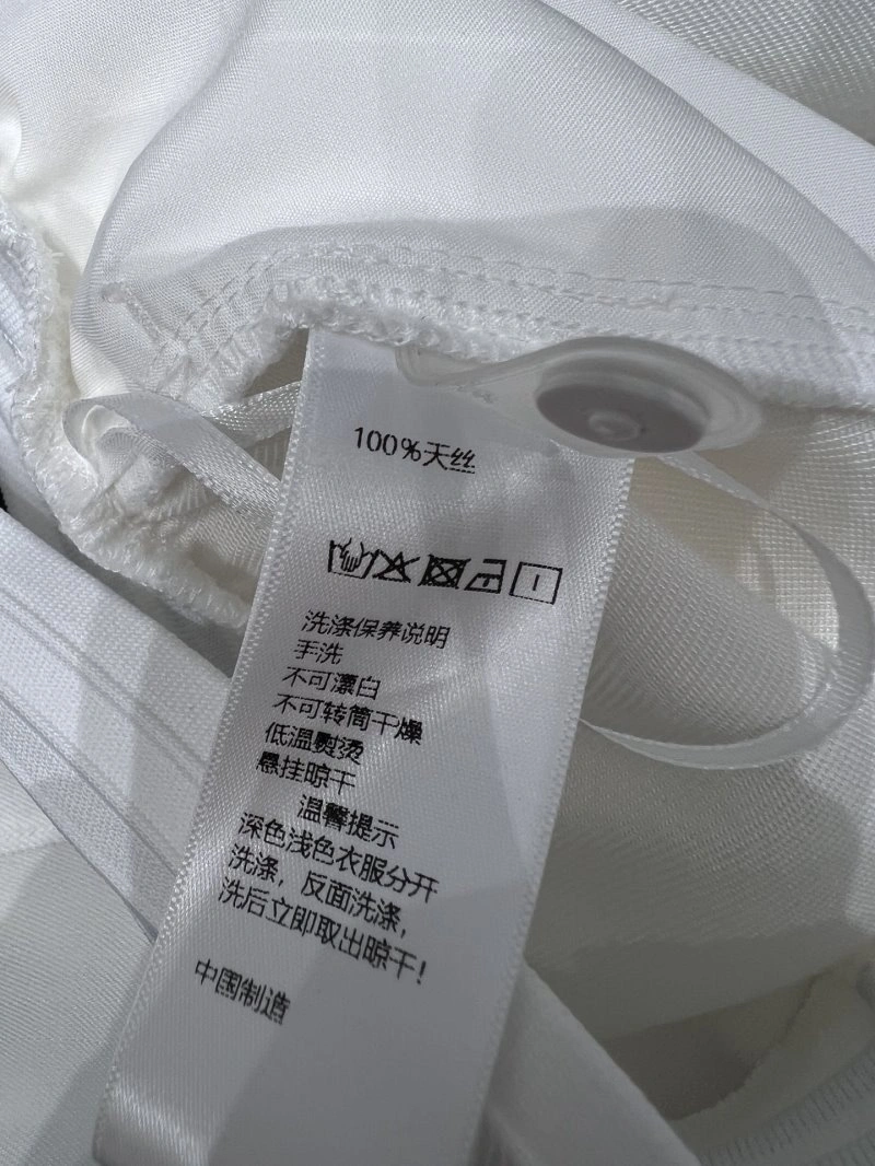 Unclassified Brand Jeans MoistureWicking 155614