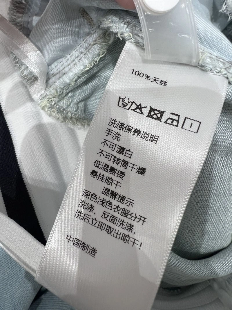 Unclassified Brand Jeans WeatherProof 155638