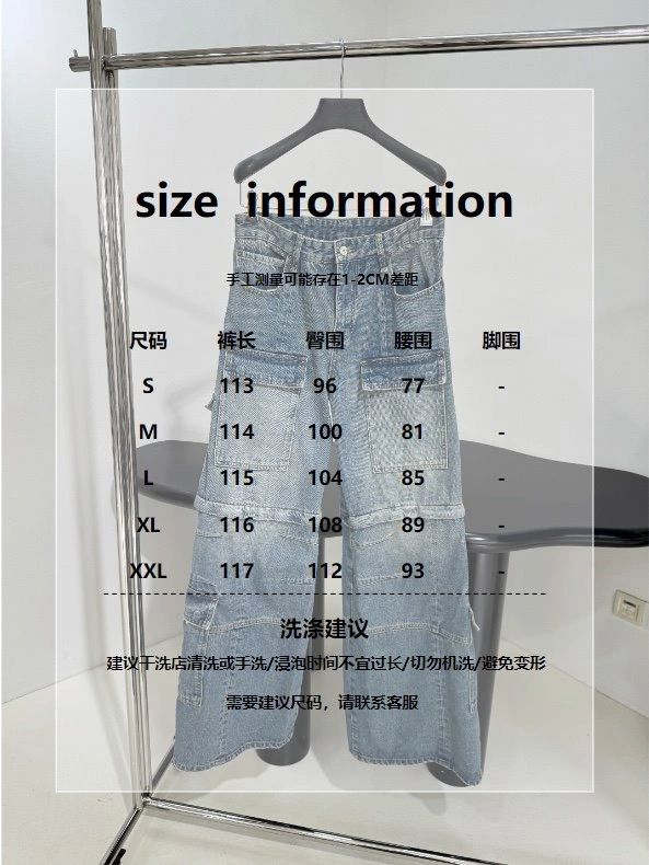 GoodFit Unclassified Brand Jeans 155680