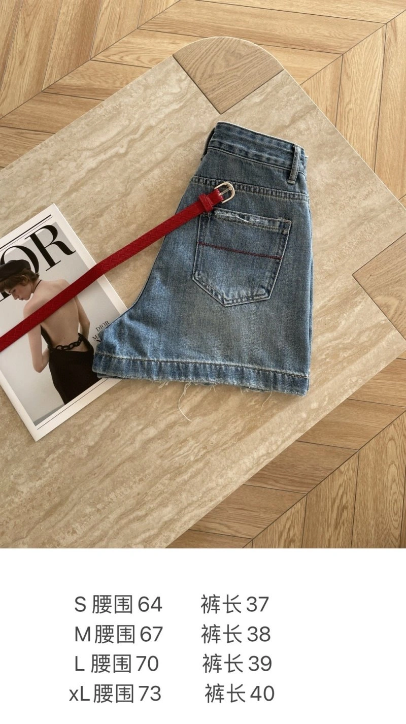 Fashionable Unclassified Brand Jeans 155599