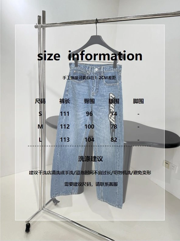 Unclassified Brand Jeans Sporty 155598