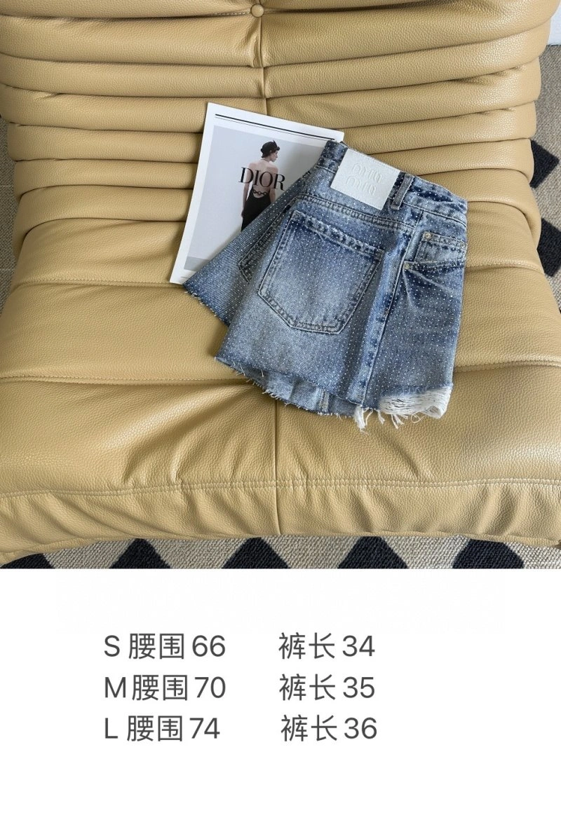 Unclassified Brand Jeans Modern 155597